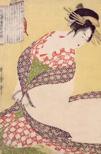 Cortesana Arrodillada de Kitagawa Utamaro